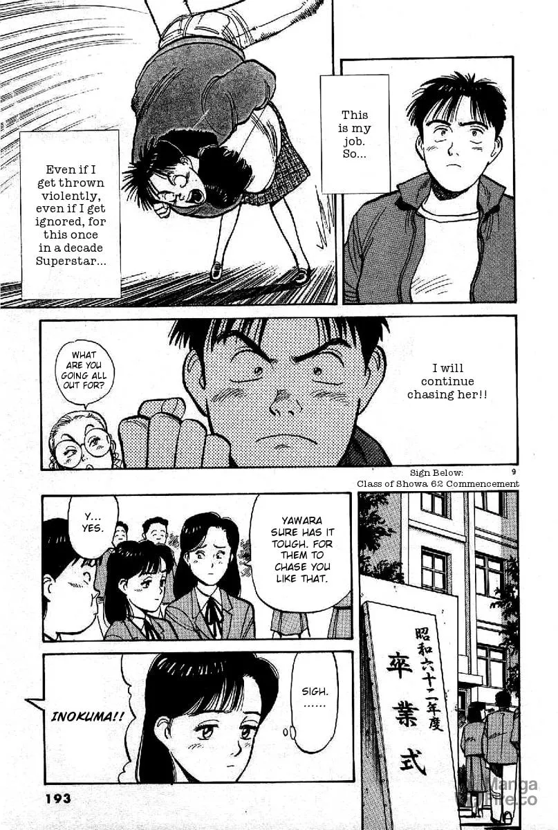 Read Yawara! chapter 68 image 8 on Lezhin