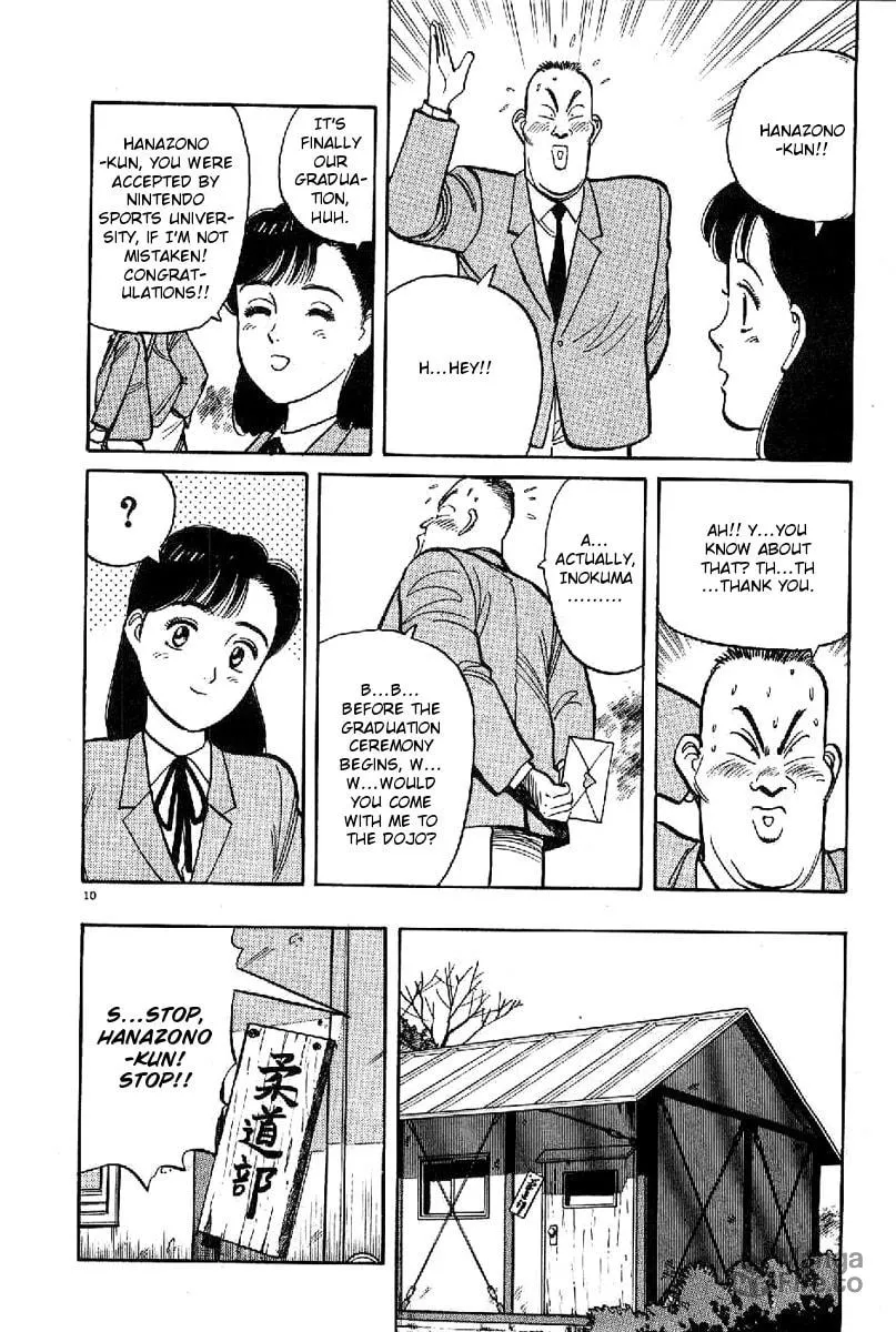Read Yawara! chapter 68 image 9 on Lezhin