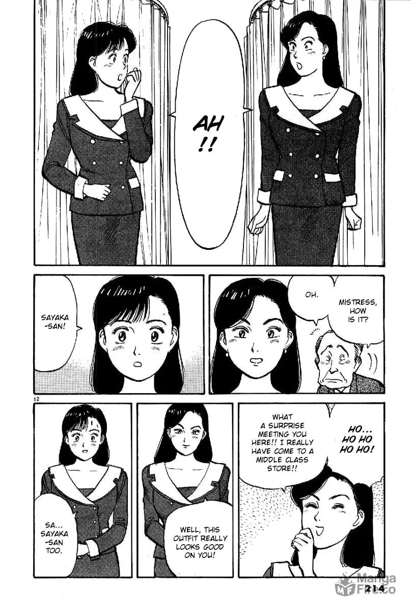 Read Yawara! chapter 69 image 11 on Lezhin