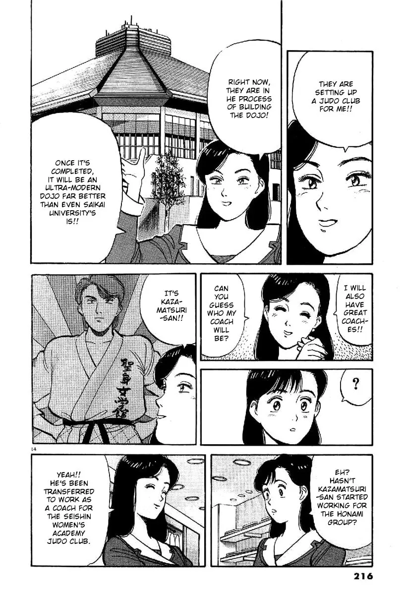 Read Yawara! chapter 69 image 13 on Lezhin