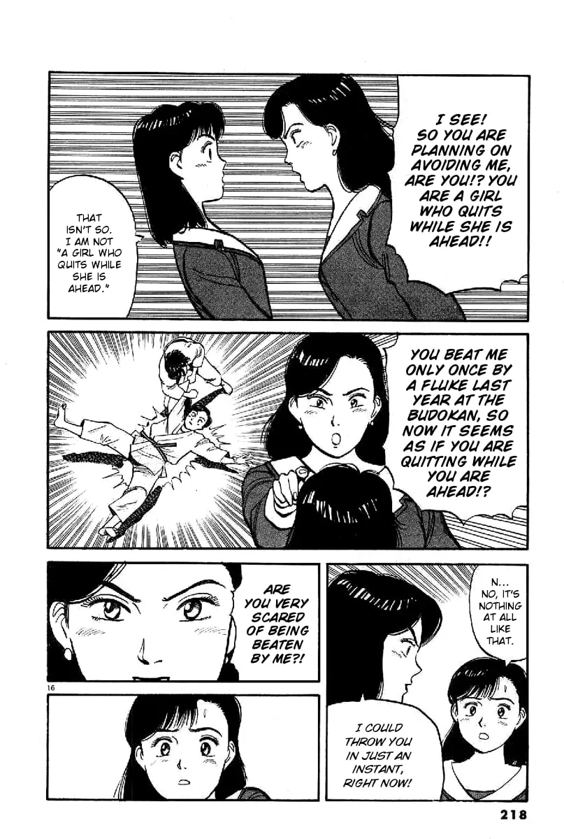 Read Yawara! chapter 69 image 15 on Lezhin