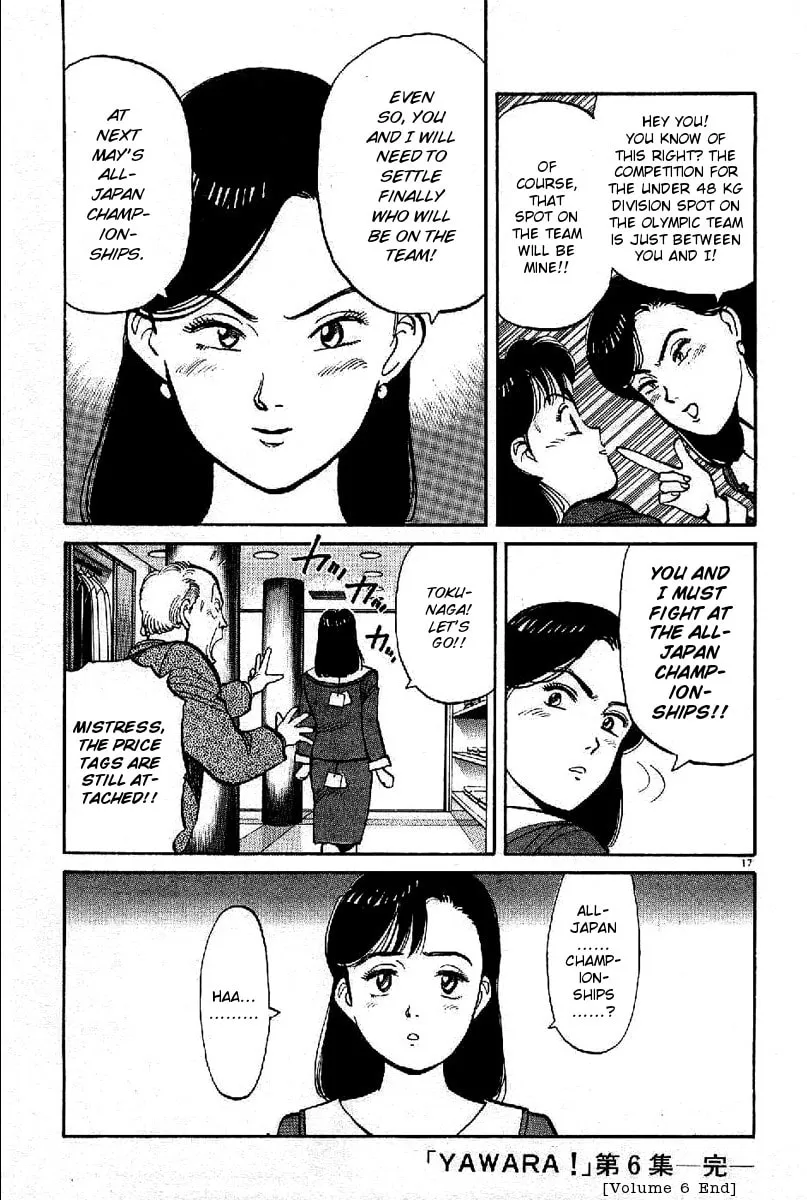 Read Yawara! chapter 69 image 16 on Lezhin