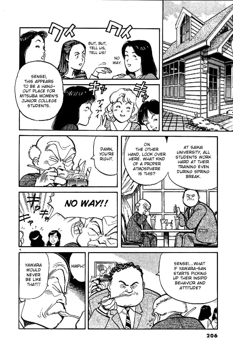 Read Yawara! chapter 69 image 3 on Lezhin