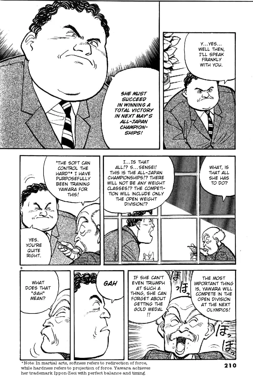 Read Yawara! chapter 69 image 7 on Lezhin