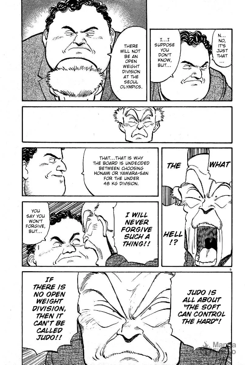 Read Yawara! chapter 69 image 8 on Lezhin