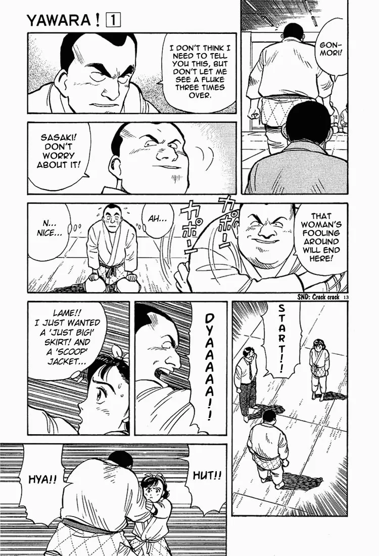 Read Yawara! chapter 7 image 12 on Lezhin