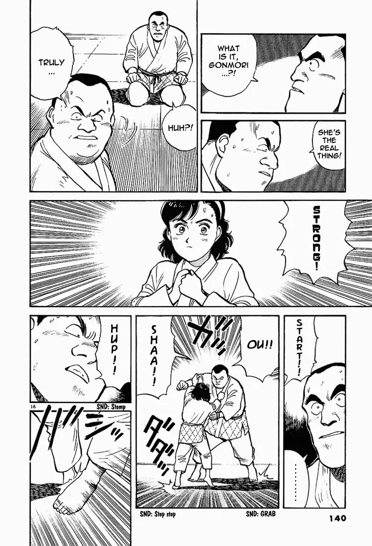 Read Yawara! chapter 7 image 15 on Lezhin