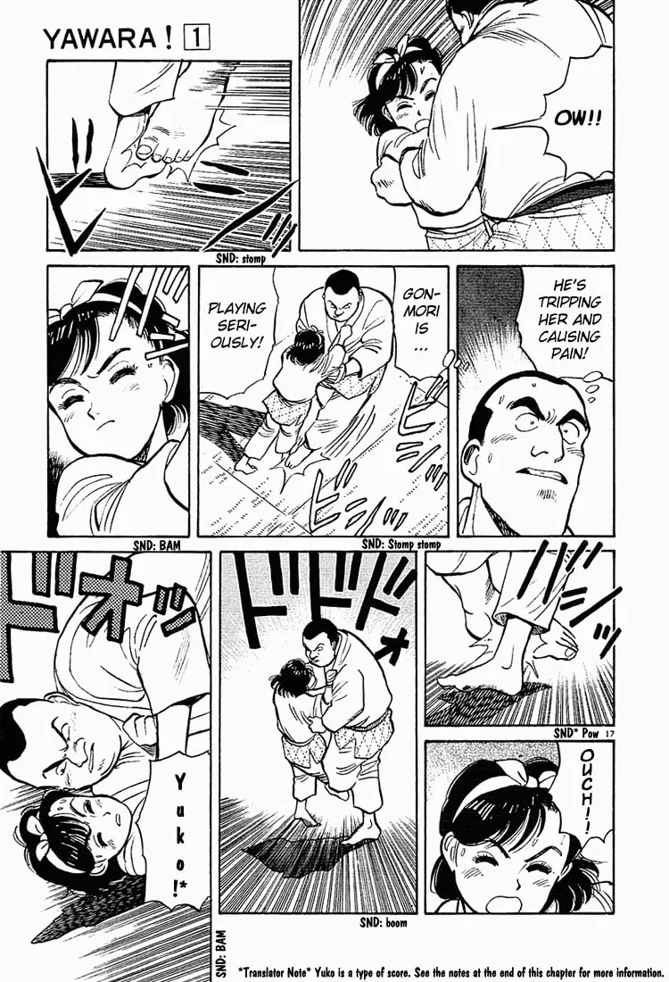 Read Yawara! chapter 7 image 16 on Lezhin