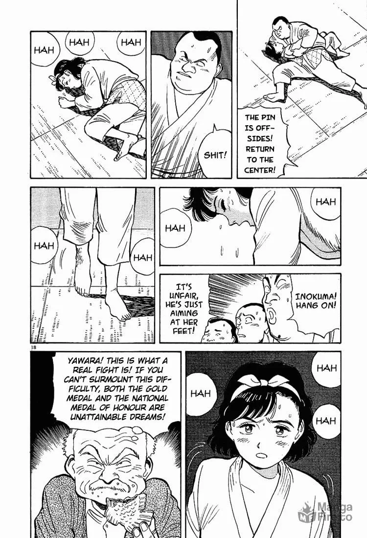Read Yawara! chapter 7 image 17 on Lezhin