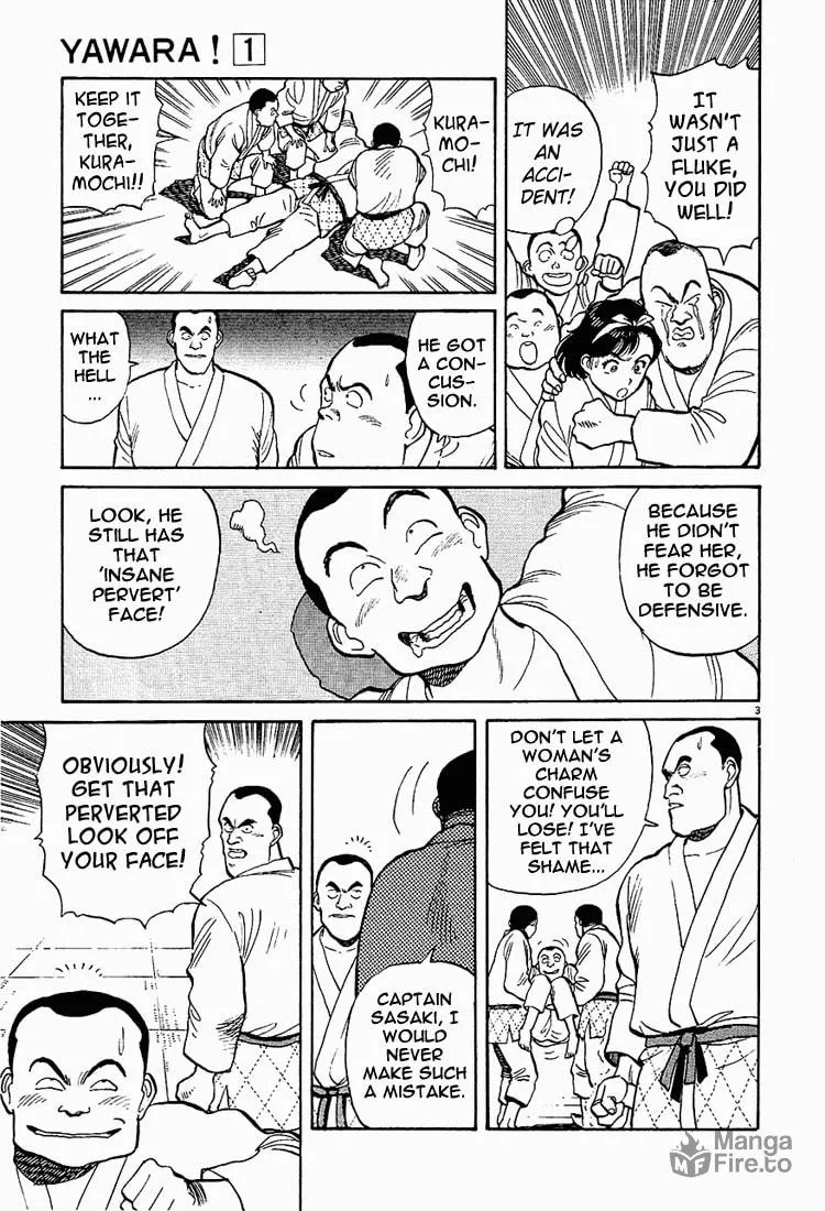 Read Yawara! chapter 7 image 2 on Lezhin