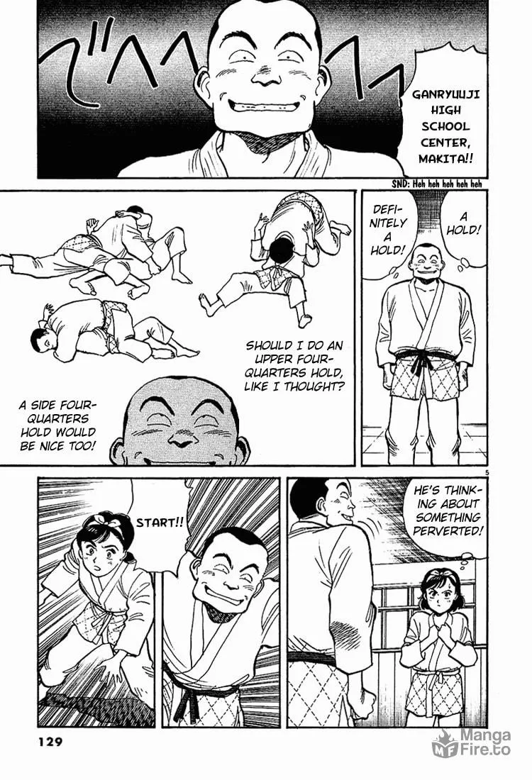 Read Yawara! chapter 7 image 4 on Lezhin