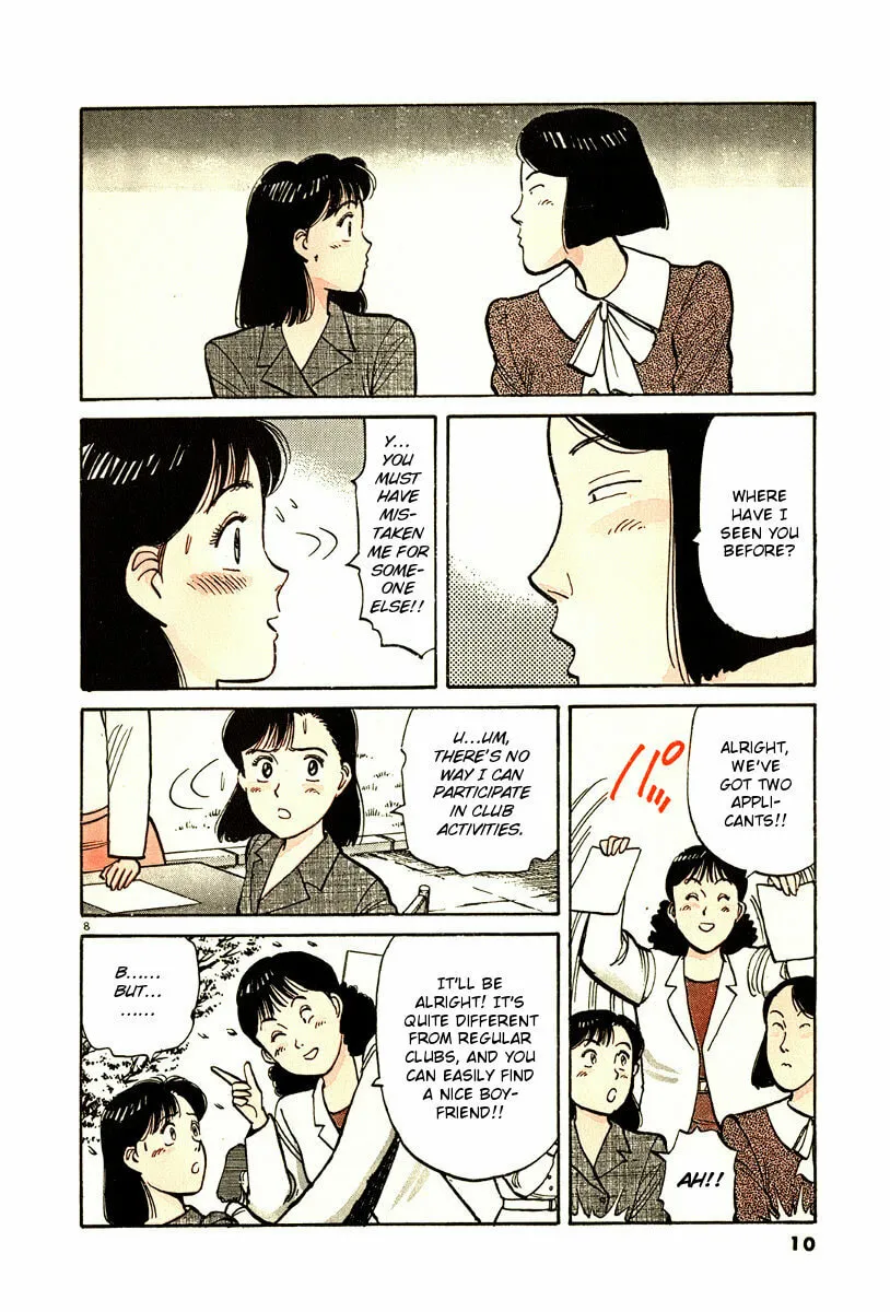 Read Yawara! chapter 70 image 10 on Lezhin