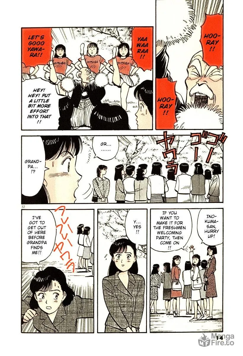 Read Yawara! chapter 70 image 14 on Lezhin