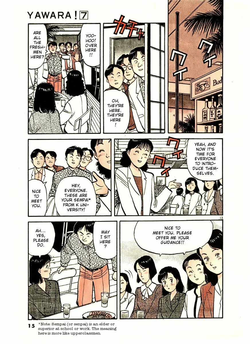Read Yawara! chapter 70 image 15 on Lezhin