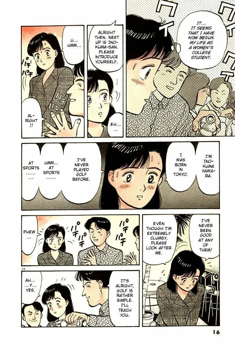 Read Yawara! chapter 70 image 16 on Lezhin