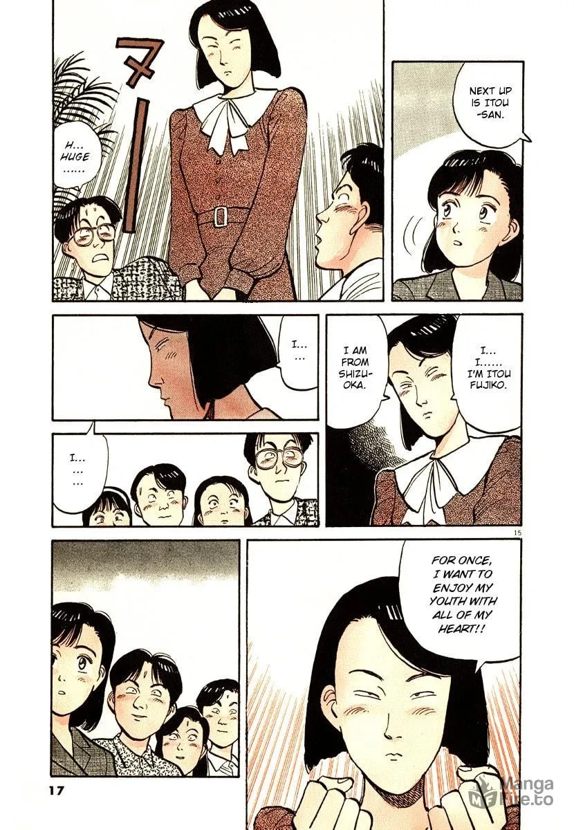 Read Yawara! chapter 70 image 17 on Lezhin