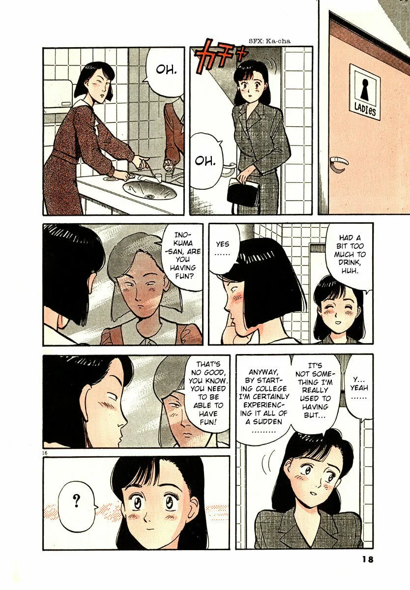 Read Yawara! chapter 70 image 18 on Lezhin