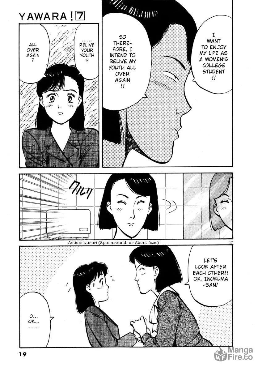 Read Yawara! chapter 70 image 19 on Lezhin