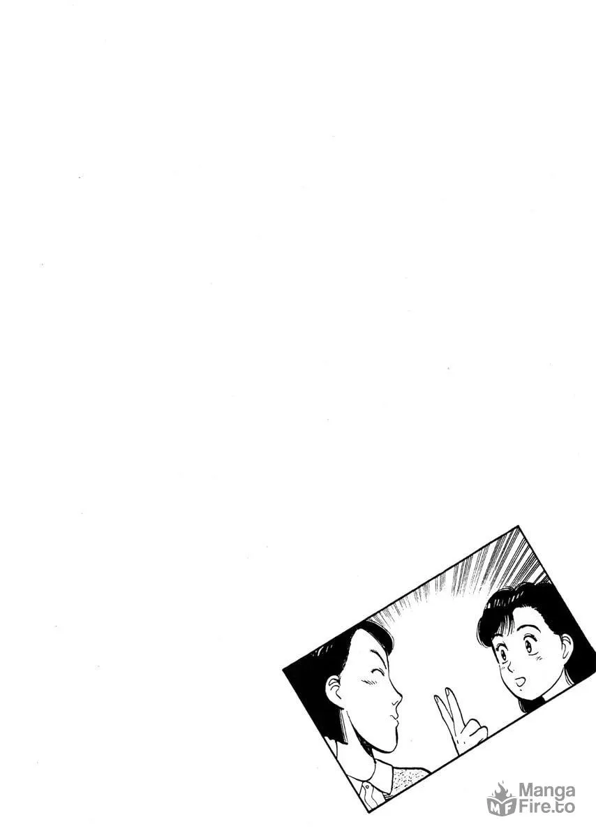 Read Yawara! chapter 70 image 20 on Lezhin
