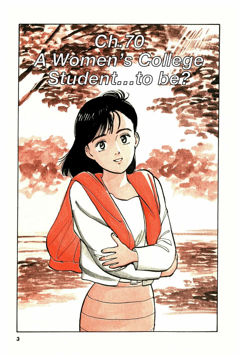 Read Yawara! chapter 70 image 3 on Lezhin