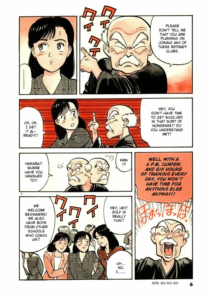Read Yawara! chapter 70 image 6 on Lezhin