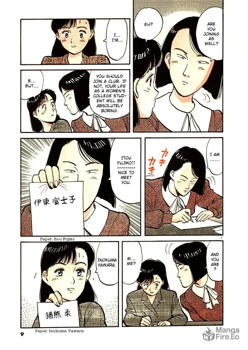 Read Yawara! chapter 70 image 9 on Lezhin