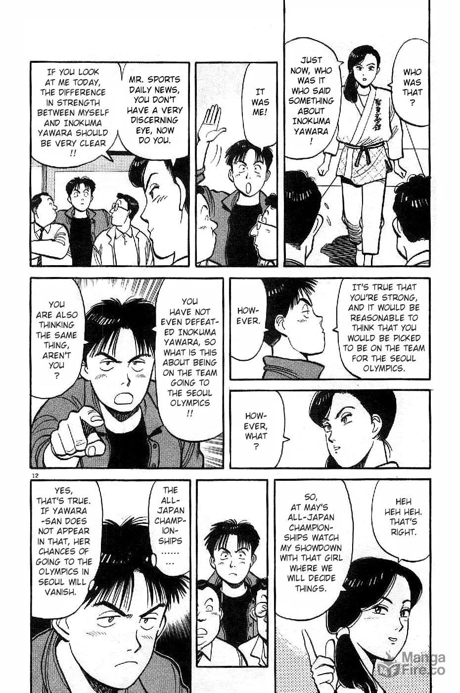 Read Yawara! chapter 71 image 11 on Lezhin