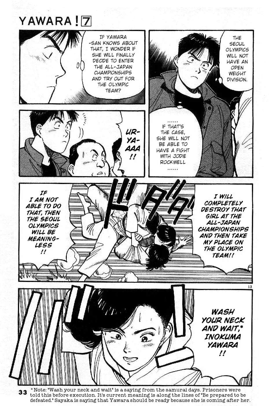 Read Yawara! chapter 71 image 12 on Lezhin