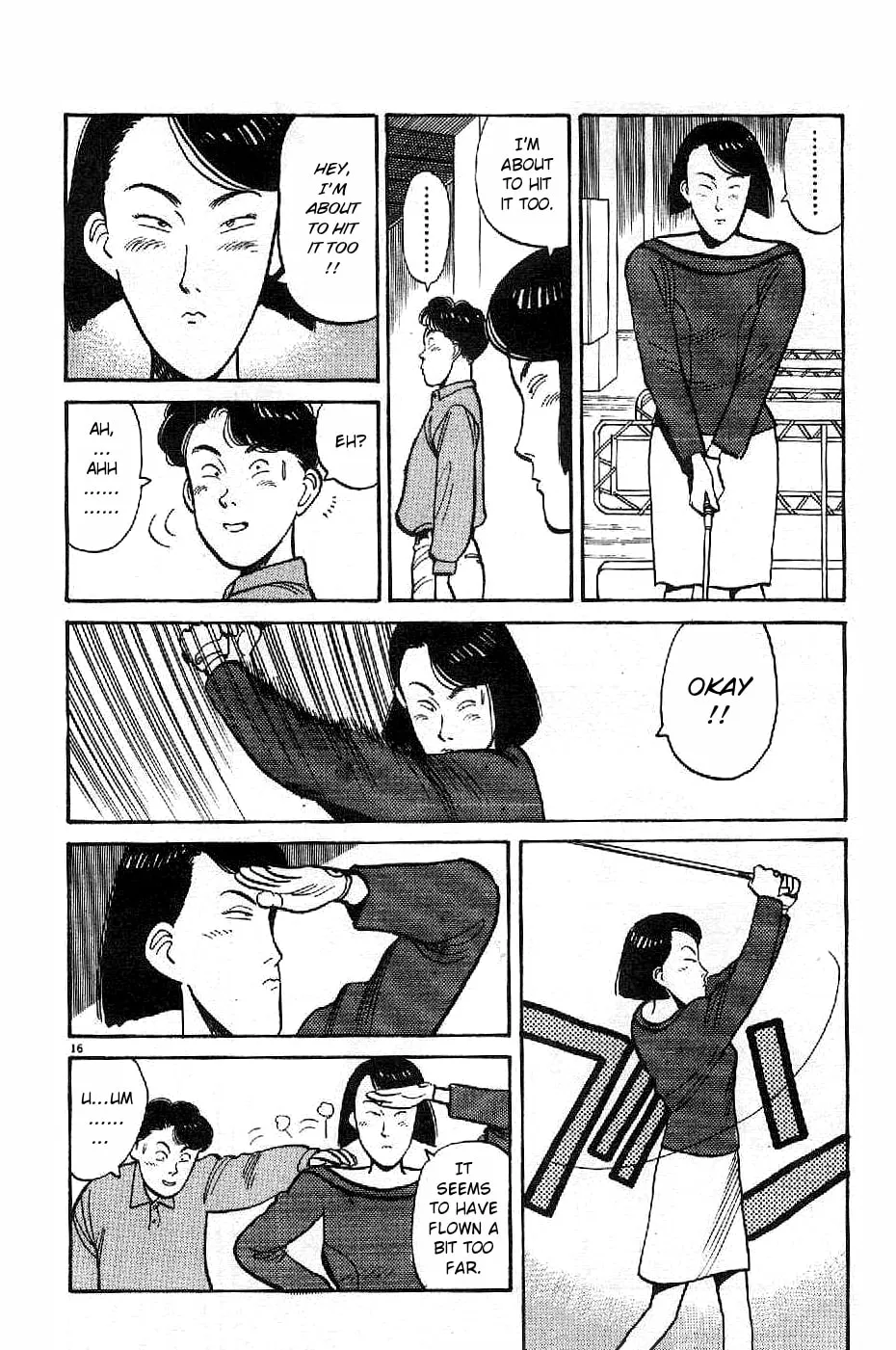 Read Yawara! chapter 71 image 15 on Lezhin
