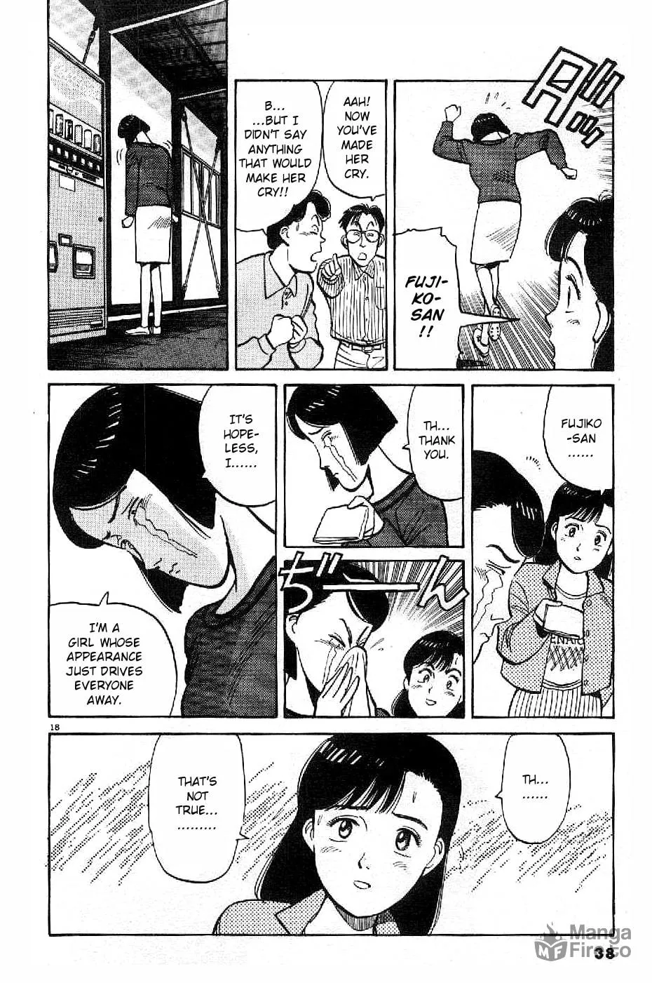 Read Yawara! chapter 71 image 17 on Lezhin