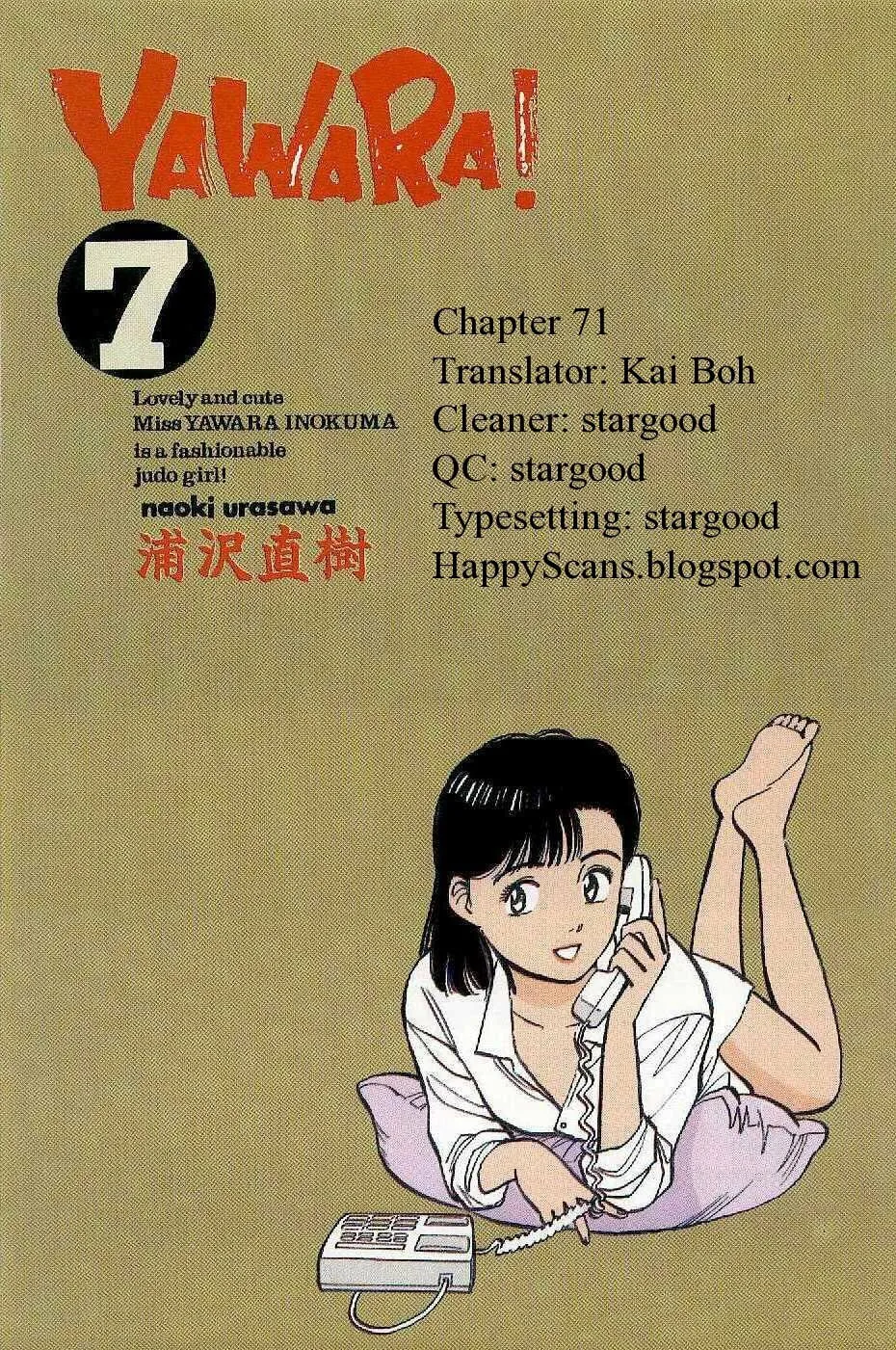 Read Yawara! chapter 71 image 18 on Lezhin