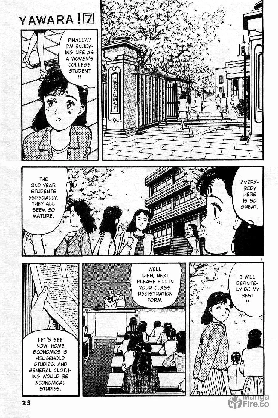 Read Yawara! chapter 71 image 4 on Lezhin