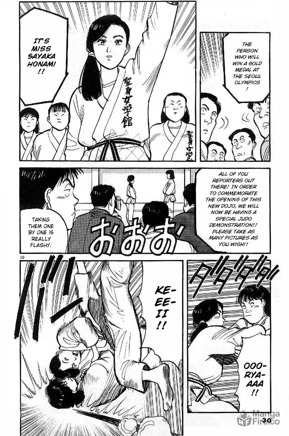 Read Yawara! chapter 71 image 9 on Lezhin