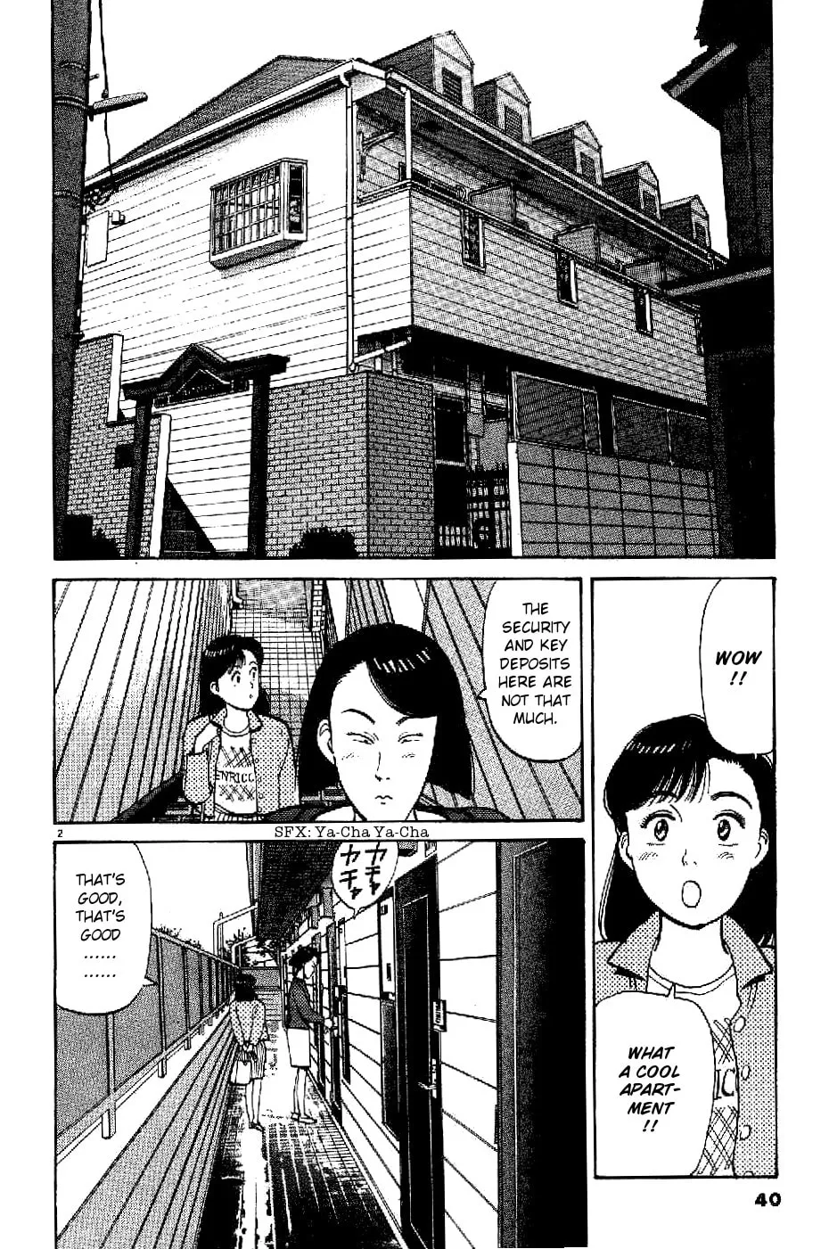Read Yawara! chapter 72 image 1 on Lezhin
