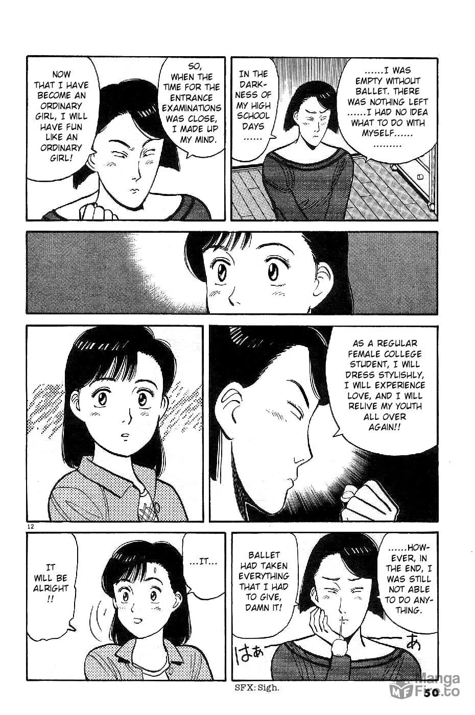 Read Yawara! chapter 72 image 11 on Lezhin