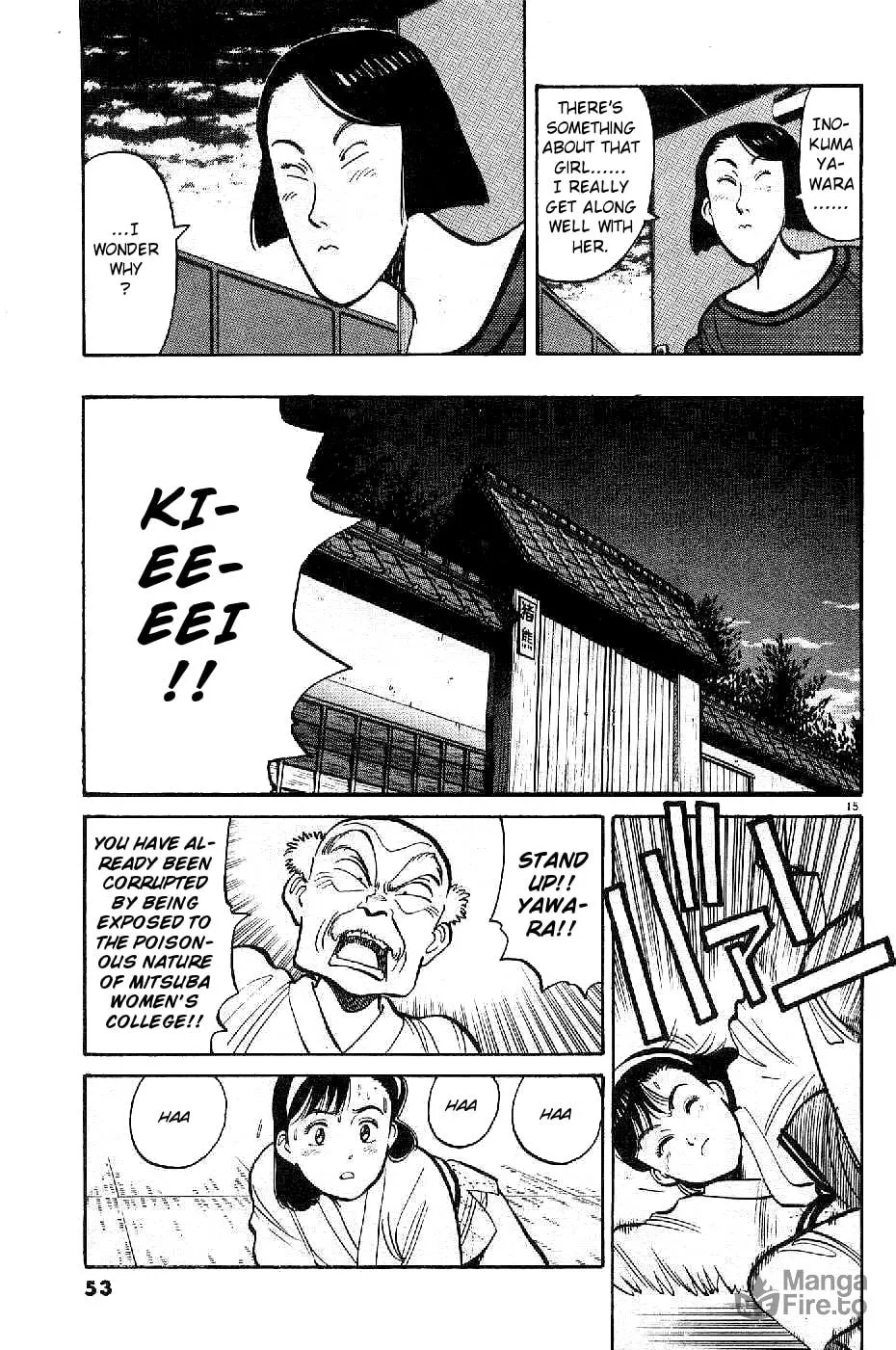 Read Yawara! chapter 72 image 14 on Lezhin