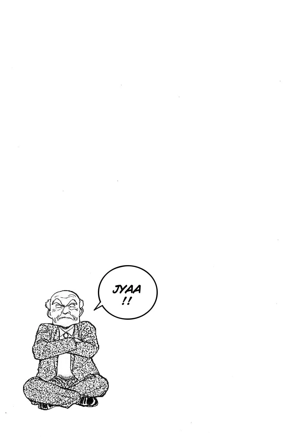 Read Yawara! chapter 72 image 18 on Lezhin