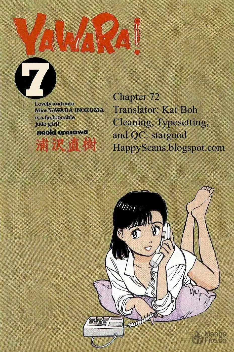 Read Yawara! chapter 72 image 19 on Lezhin