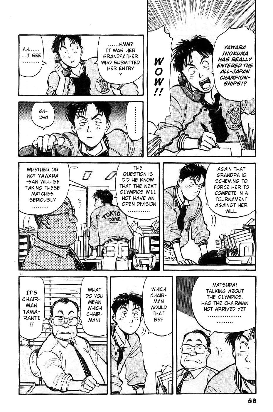 Read Yawara! chapter 73 image 10 on Lezhin