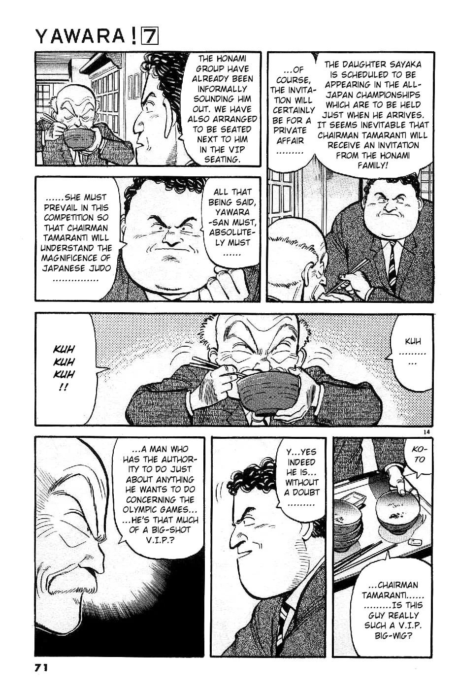 Read Yawara! chapter 73 image 13 on Lezhin