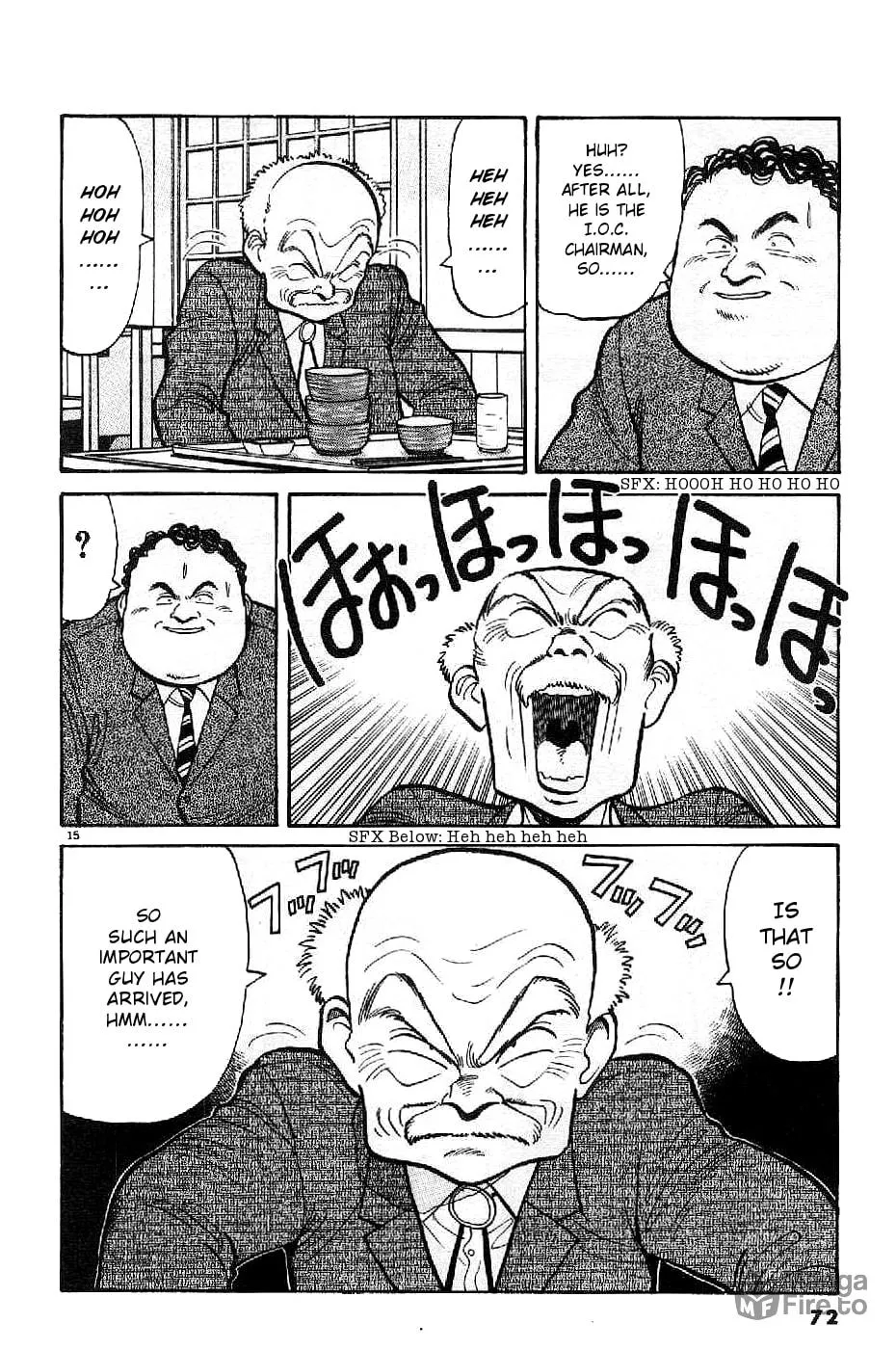 Read Yawara! chapter 73 image 14 on Lezhin