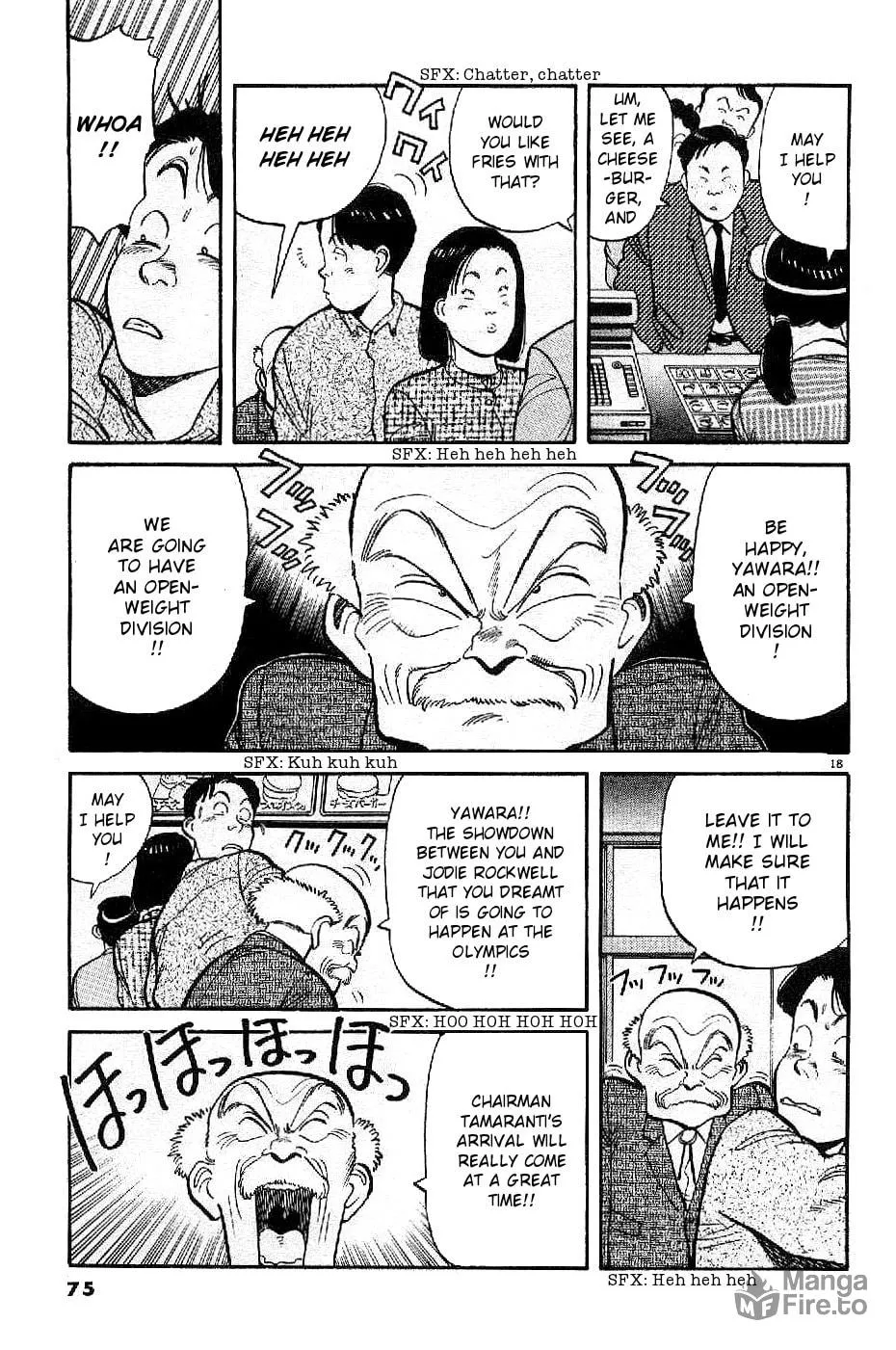 Read Yawara! chapter 73 image 17 on Lezhin
