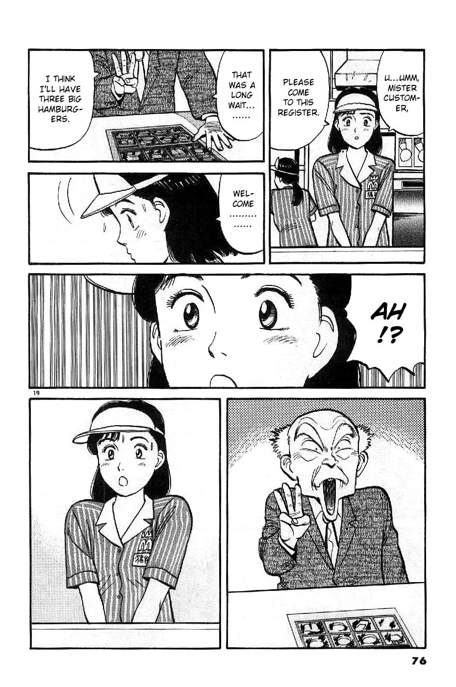 Read Yawara! chapter 73 image 18 on Lezhin