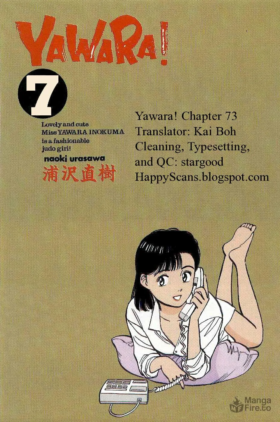 Read Yawara! chapter 73 image 19 on Lezhin