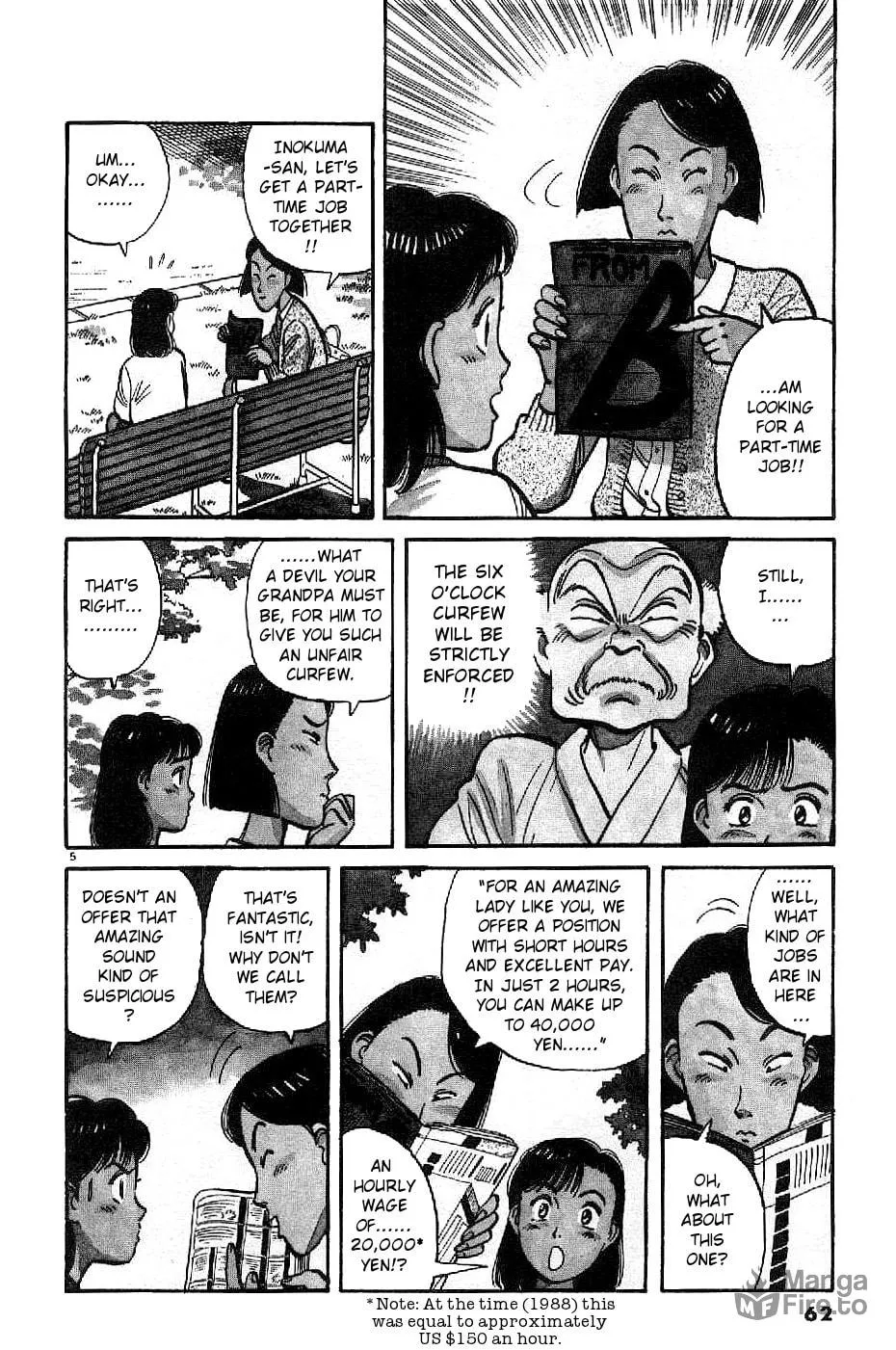 Read Yawara! chapter 73 image 4 on Lezhin