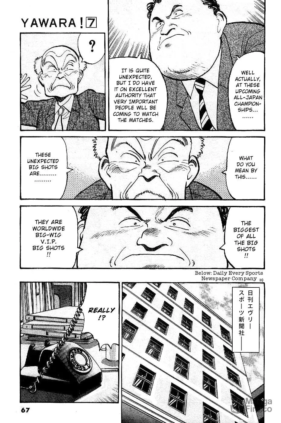Read Yawara! chapter 73 image 9 on Lezhin
