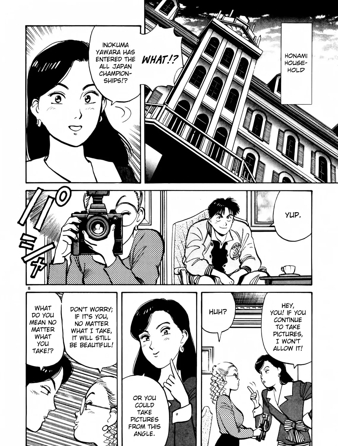 Read Yawara! chapter 74 image 14 on Lezhin