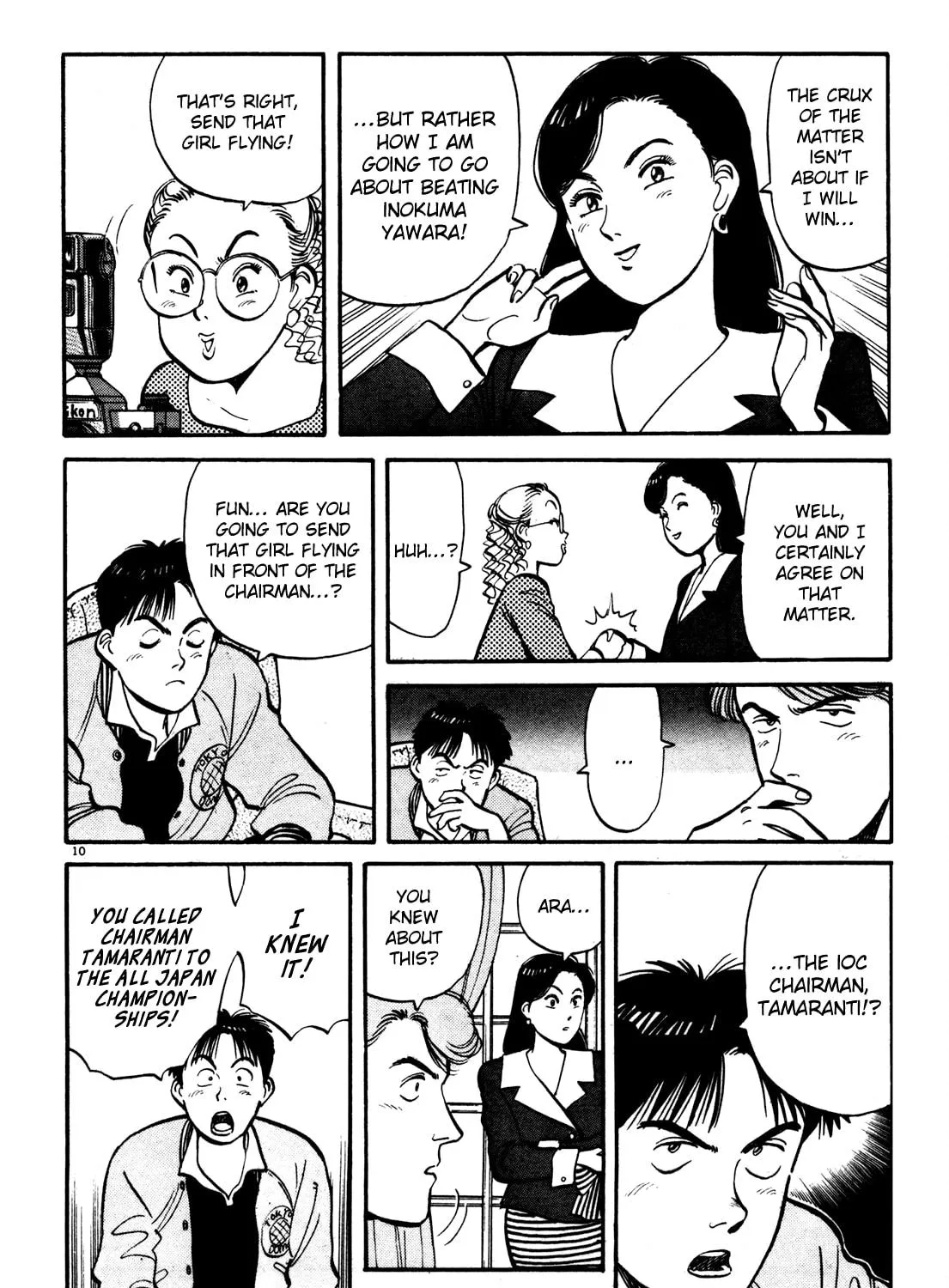 Read Yawara! chapter 74 image 18 on Lezhin
