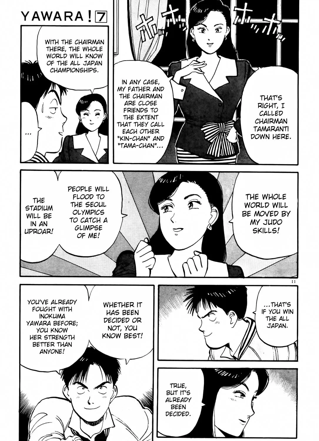 Read Yawara! chapter 74 image 20 on Lezhin