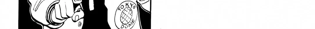 Read Yawara! chapter 74 image 21 on Lezhin
